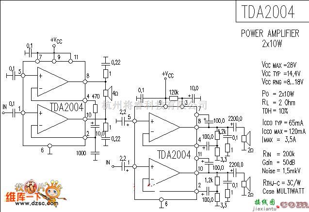 仪表放大器中的tda2004电路图二  第1张