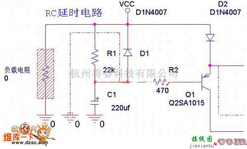 微机电路中的分析关机静音电路图  第1张