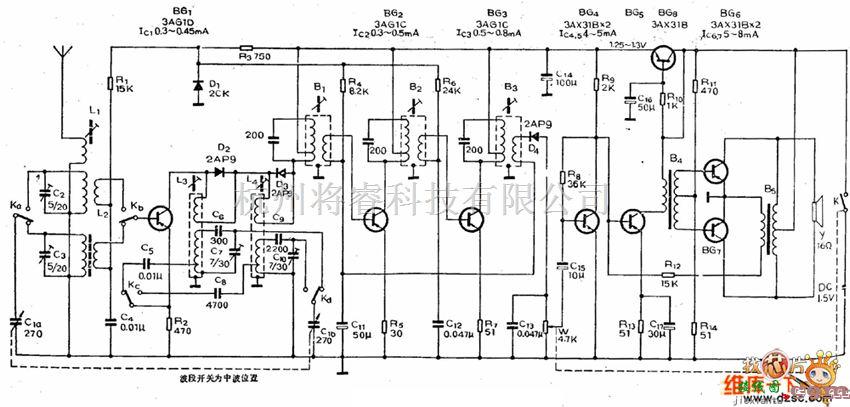 语音电路中的渡江牌802型收音机电路原理图  第1张