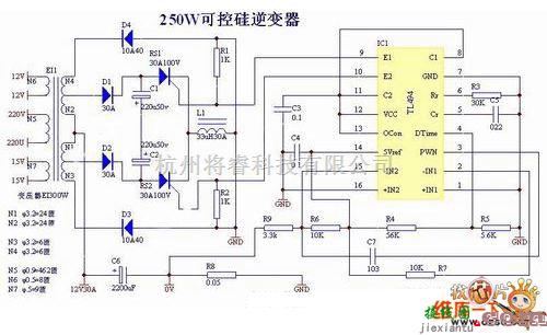 继电器控制中的250W可控硅逆变器电路图  第1张