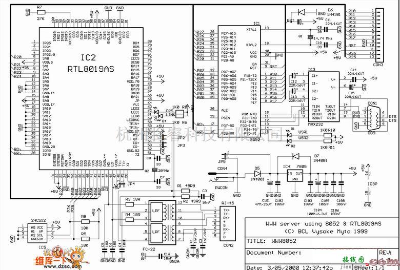 微机电路中的8052单片机控制RTL8019网卡的电路图  第1张