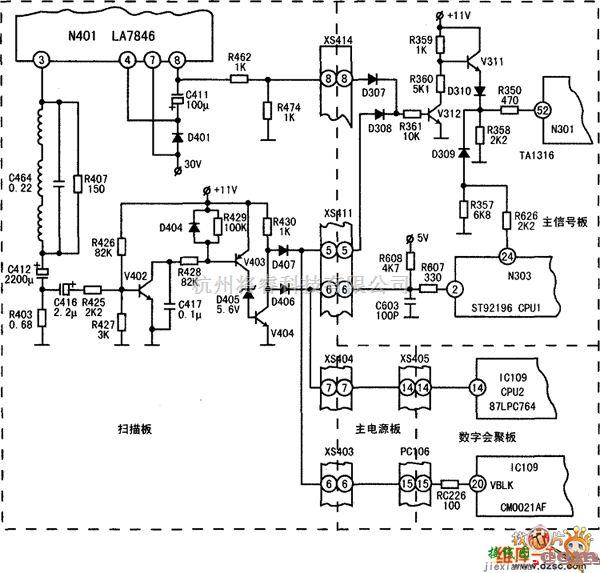 电视电源中的康佳60P机芯背投彩电场故障保护电路图  第1张