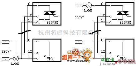 灯光控制中的可调光的双向控制走廊灯系统电路图  第3张