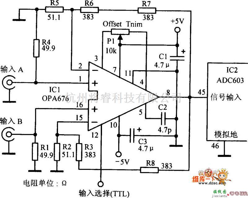 实用电路中的多路缓冲放大电路图  第1张