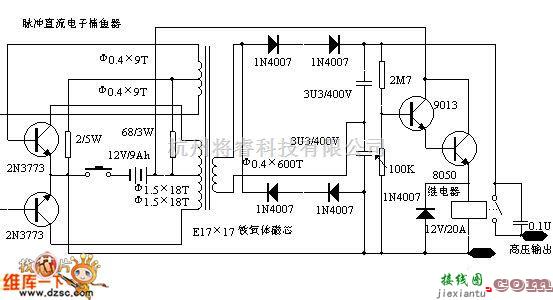 养殖中的脉冲直流电子捕鱼器电路图  第1张