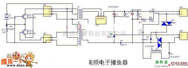 养殖中的电子捕鱼器电路图  第1张