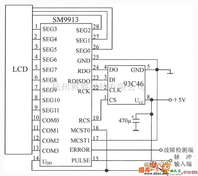 传感器单片系统应用方案中的电能表LCD控制驱动集成电路SM9913的典型应用电路图  第1张