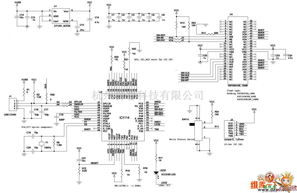 接口电路中的U盘电路原理图电路图  第1张