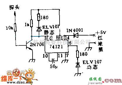 光电电路中的RTL／TTL探头电路图  第1张