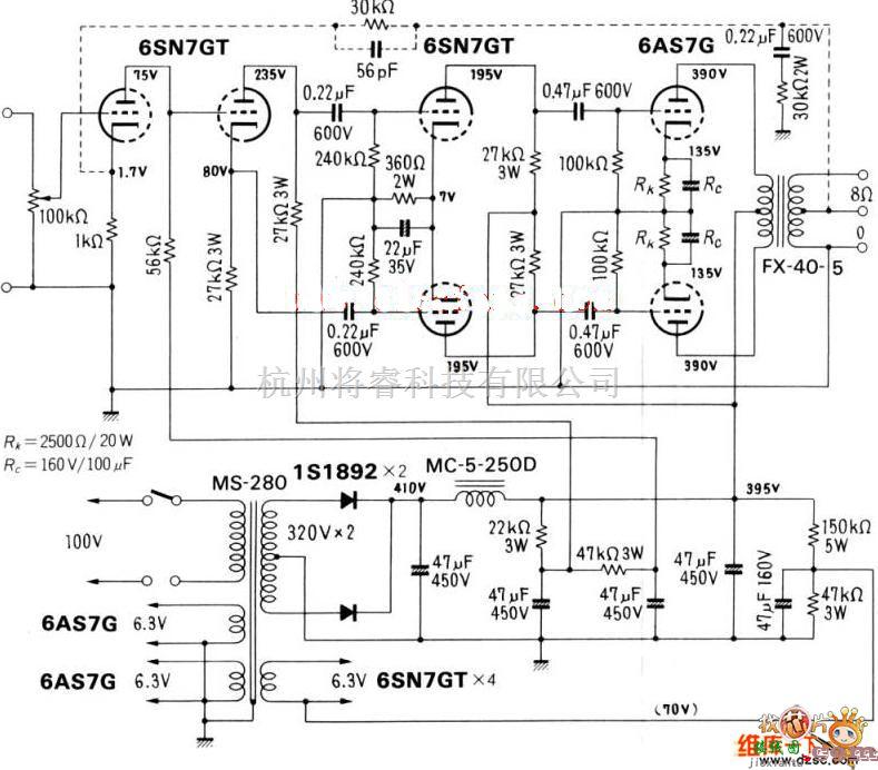 仪表放大器中的6n5p推挽电路图  第1张