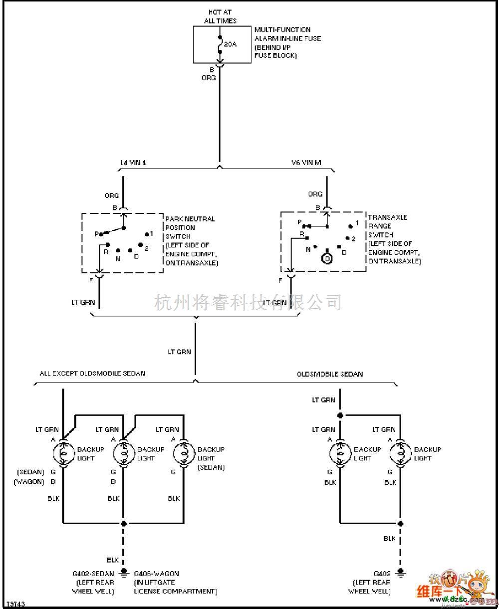 别克中的别克倒车灯电路图  第1张