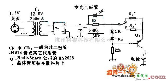 电源电路中的镉镍电池充电电路图  第1张