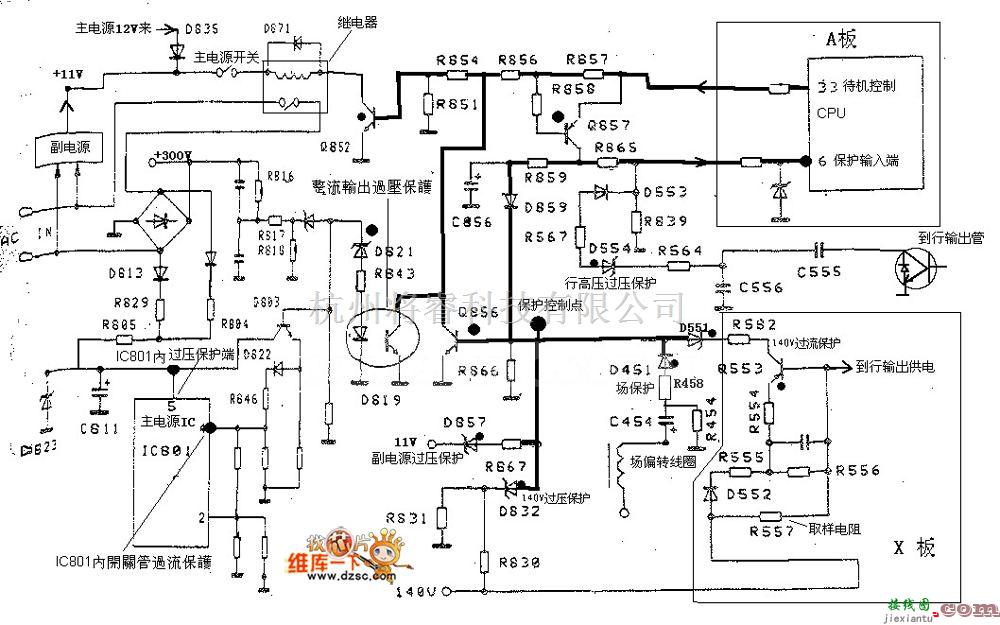 电源电路中的M18机芯保护电路图  第1张