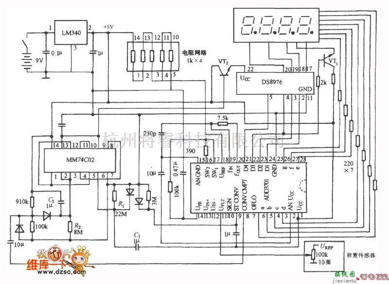 传感器单片系统应用方案中的数字式电子秤电路图  第1张