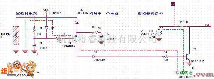 微机电路中的延时关机放电电路图  第1张