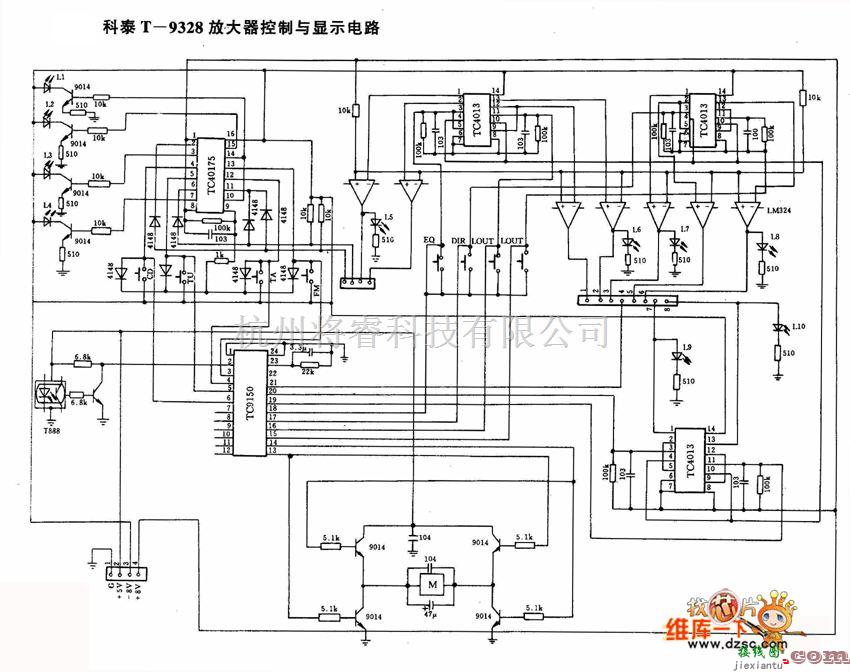 LED电路中的科泰T-9328放大器控制与显示电路图  第1张