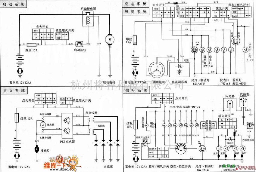 综合电路中的铃木GSX400F摩托车分解电路图  第1张