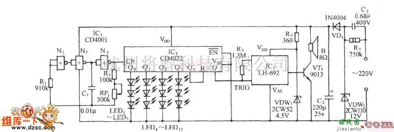 开关电路中的节日彩灯伴迪斯科音响电路图  第1张