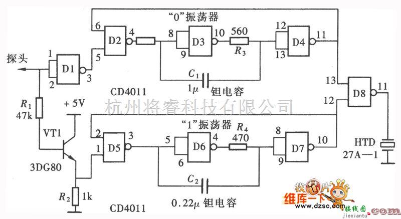 电工测试工具中的用门电路组成的发声型逻辑笔电路图(CD4011)  第1张