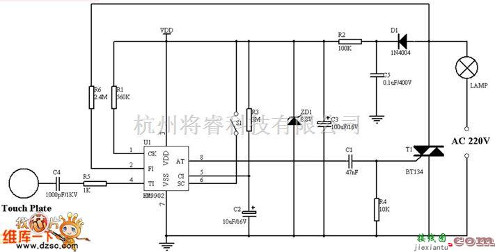 灯光控制中的二态触摸调光控制电路图  第1张