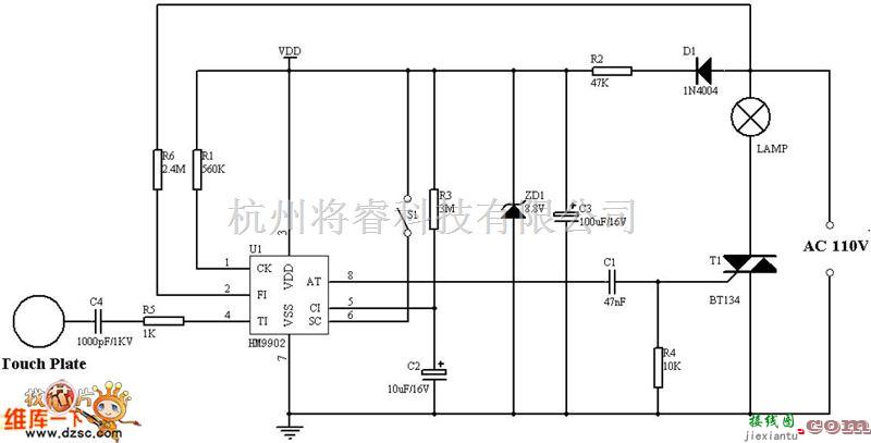 灯光控制中的二态触摸调光控制电路图  第4张