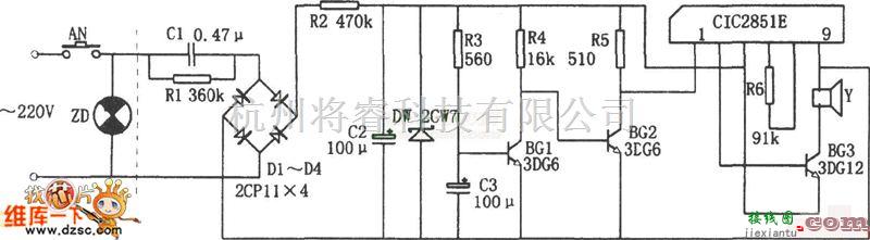 开关电路中的音乐型电冰箱关门提醒电路图  第1张