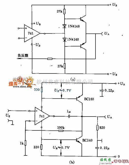 运算放大电路中的运放器输出功率电路图  第1张