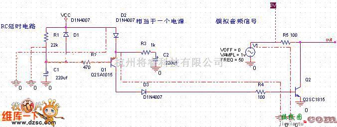 微机电路中的开机后电流流向电路图二  第1张