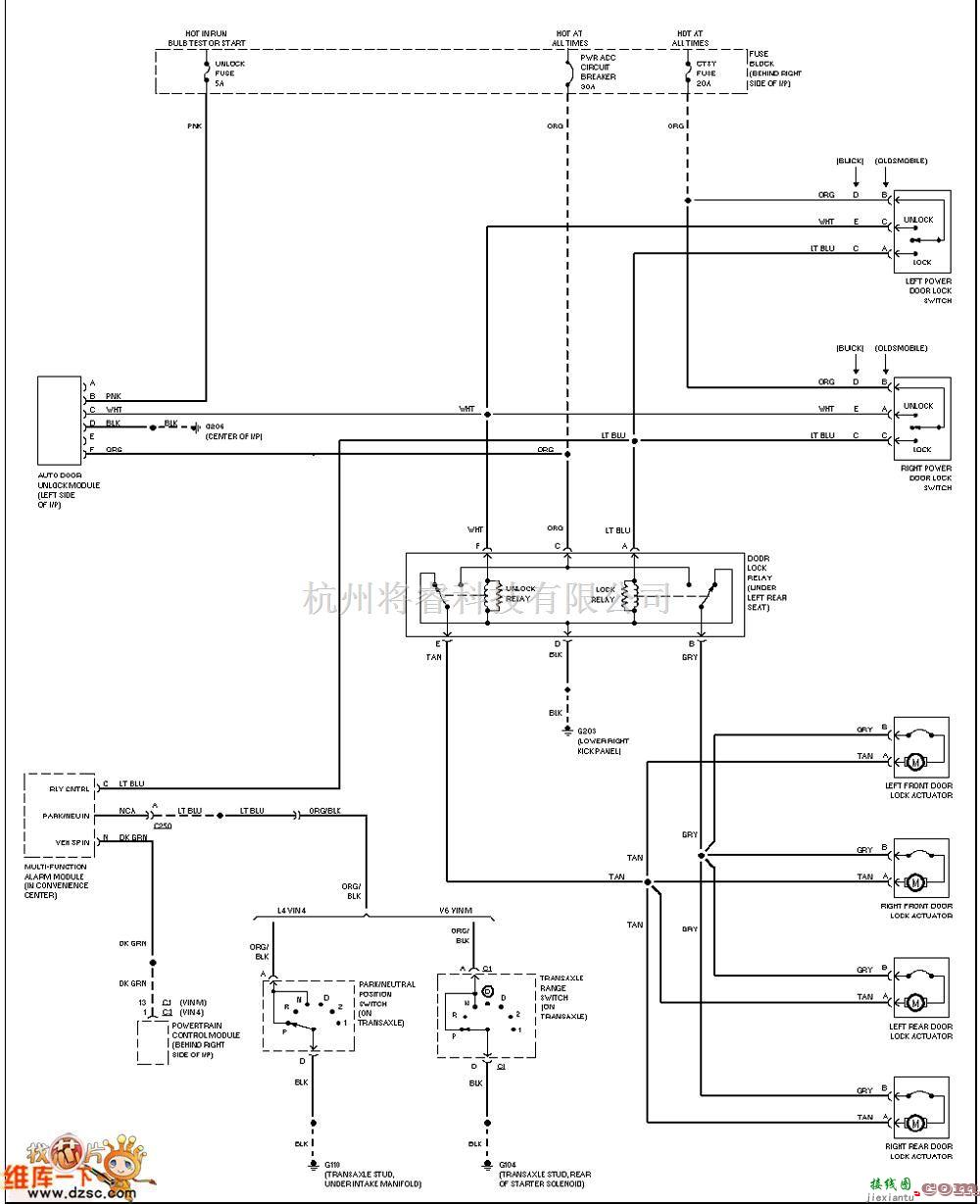 别克中的别克自动门锁电路图  第1张