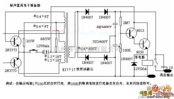 养殖中的捕鱼器脉冲电路图  第1张