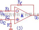 对数/跨导放大电路中的差动比例电路图  第1张