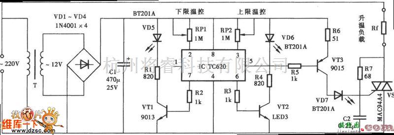 温控电路中的具有上下限的温度控制电路图  第1张