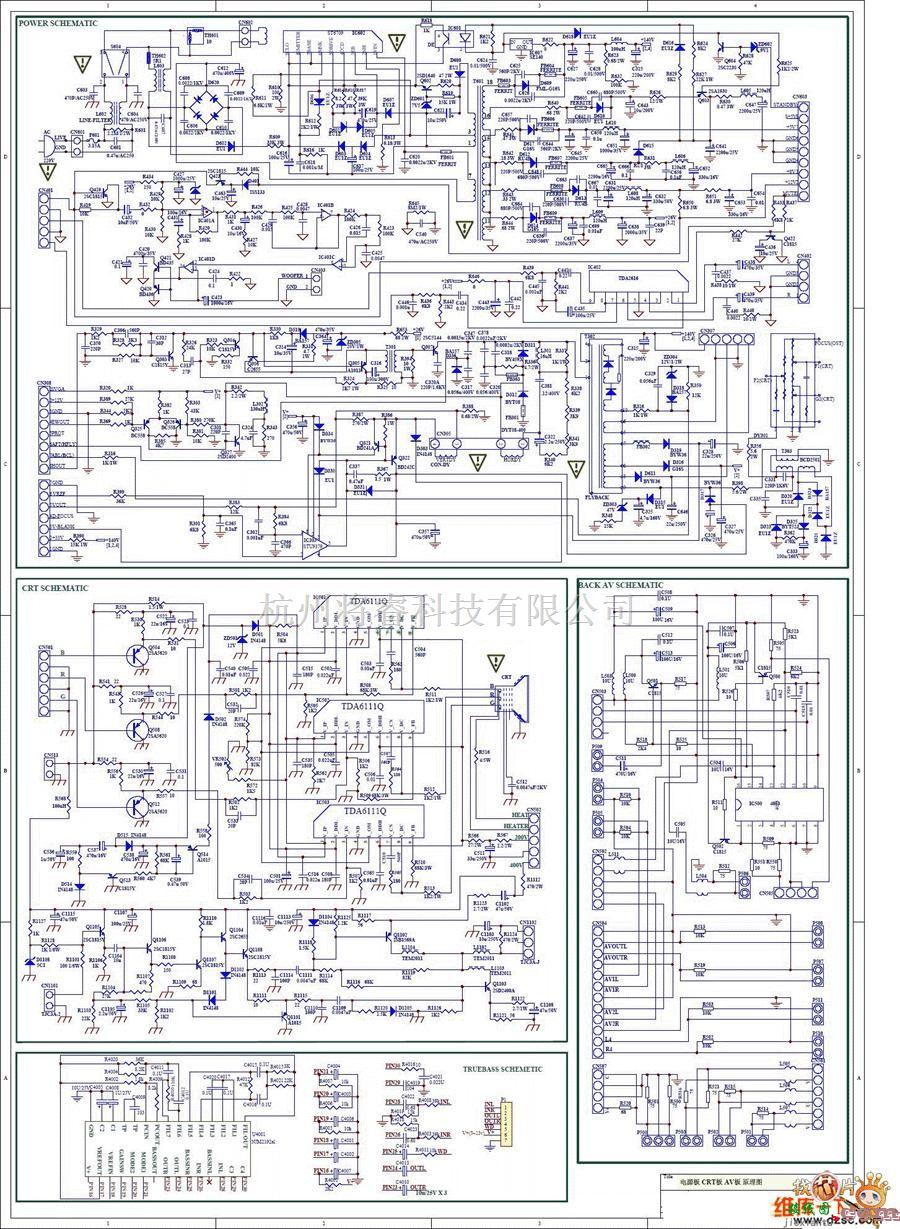 报警控制中的创维电视机电源板电路图  第1张