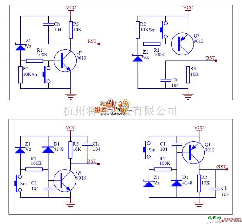 电源电路中的复位电路图  第1张