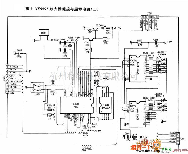 光电显示电路中的高士AV9095放大器键控与显示电路图（二）  第1张