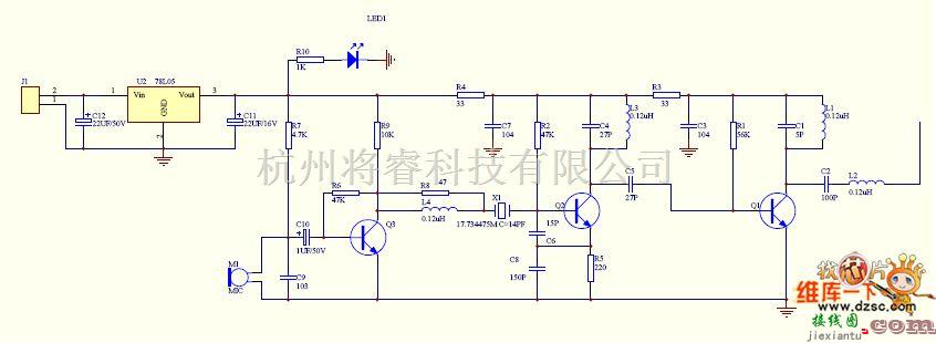 通信电源中的一款无线免提电话装置电路图  第1张