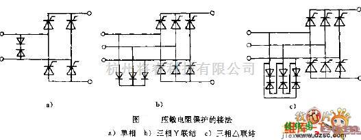 保护电路中的压敏电阻保护的接法电路图  第1张