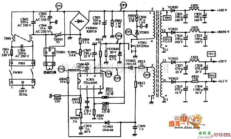 显示器电源中的VGA V-1415型显示器电源电路图  第1张