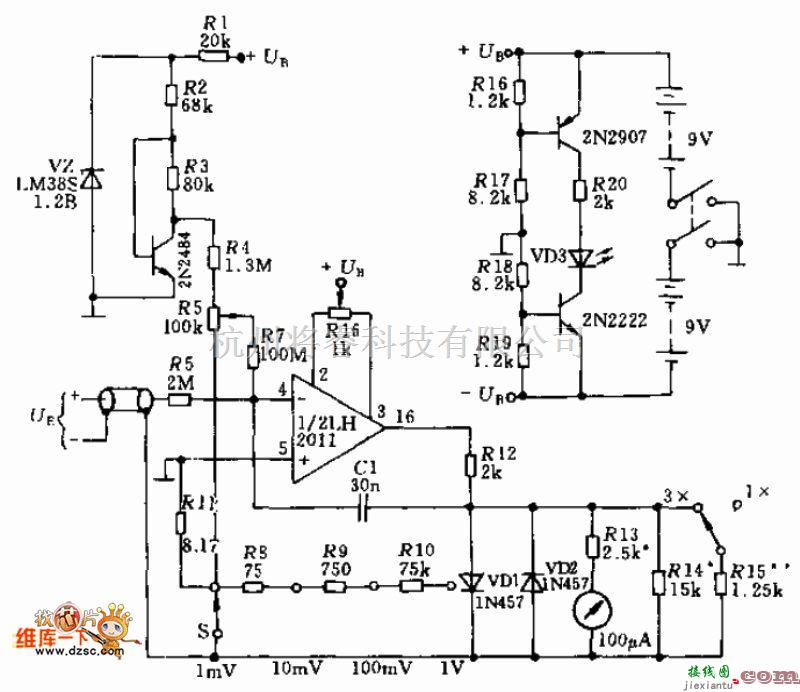 数字万用表电路中的毫伏表电路图  第1张