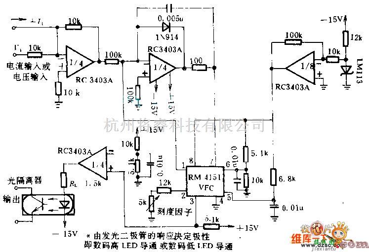 光电耦合器中的光耦合v／F变换电路图  第1张