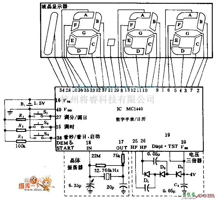 液晶显示及数显表电路中的1．5v液晶显示电路图  第1张