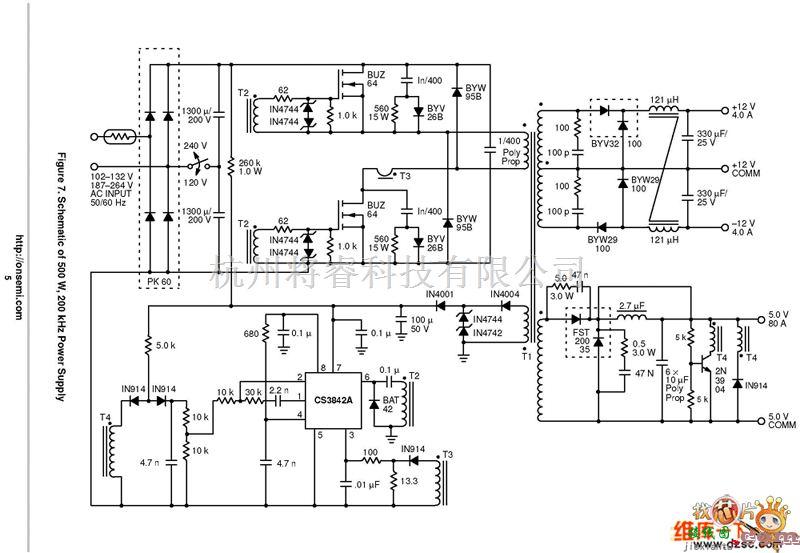 电源电路中的UPS-500W的电路图  第1张