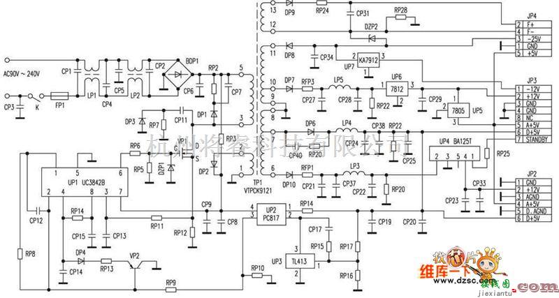 电源电路中的8156型厦新DVD机电源电路图  第1张