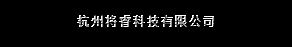 对数/跨导放大电路中的差模信号及差模电压放大倍数 Aud电路图  第4张