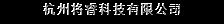 对数/跨导放大电路中的差模信号及差模电压放大倍数 Aud电路图  第2张