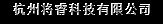 对数/跨导放大电路中的差模信号及差模电压放大倍数 Aud电路图  第3张