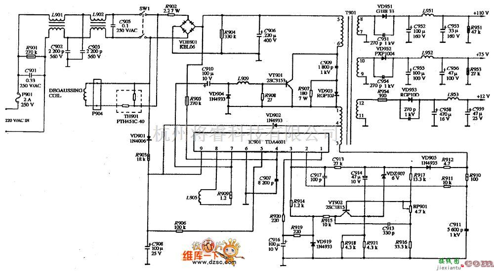 显示器电源中的SUNLIHT SM-348型电源电路图  第1张