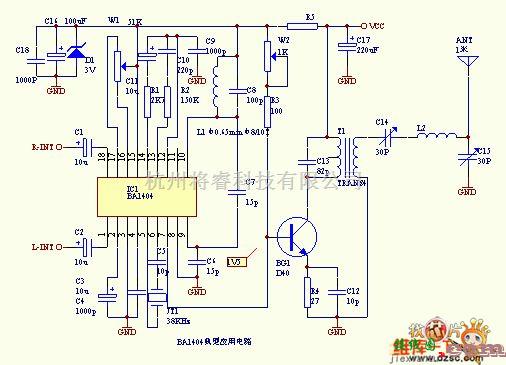 振荡电路中的二进制串行计数器/分频器电路图  第1张