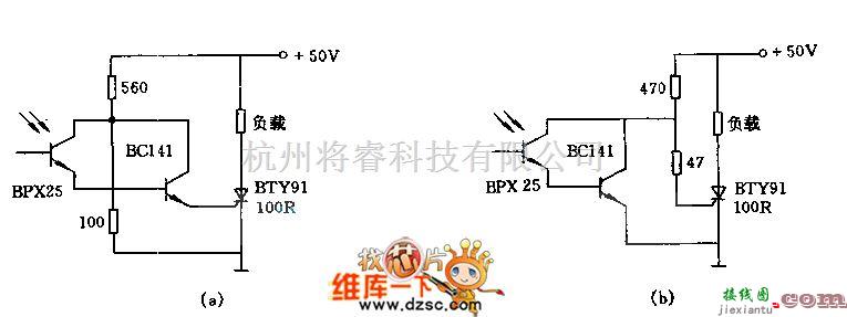 光电电路中的直流光电开关电路图  第1张