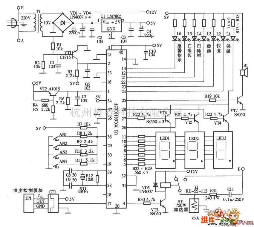 F2-750A型智能模糊控制电饭锅电路图  第1张